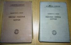 Orosz szótárak