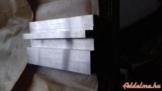 21x13x200 hss-e kobaltos gyorsacélok