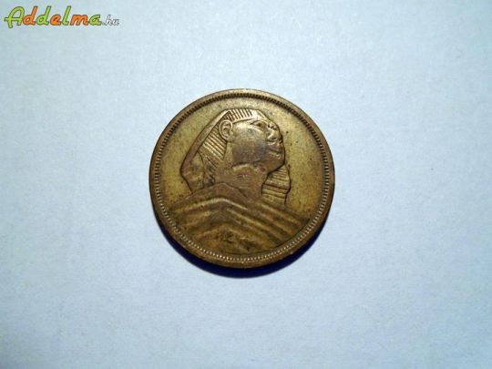 Egyiptomi 10 miliyat (1958)
