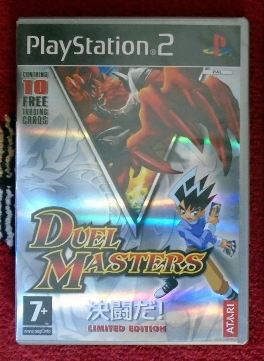 PS2 Duel Masters (Limited Edition)