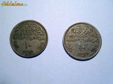 Egyiptomi 10 piaszter (1984)