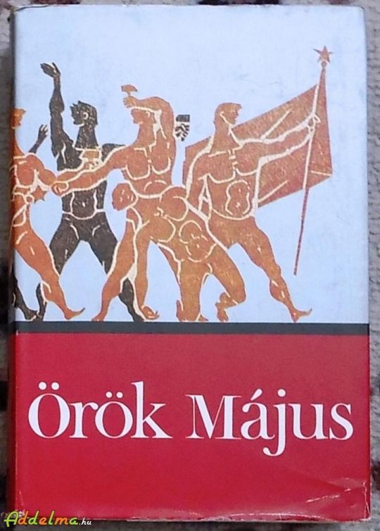 Örök május (Kossuth/1975)
