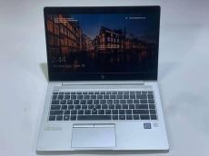 1 kis KáPé, tiéd e HP! EliteBook 725 G4 (magyar bill)
