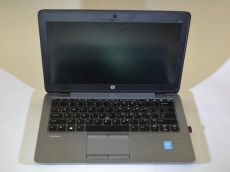 100%-os pozitiv cégtől: HP EliteBook 820 G2 - Dr-PC.hu