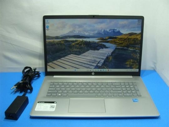 1600+ új laptop?Vagy ez: HP 17-CP0012NF a Dr-PC-től