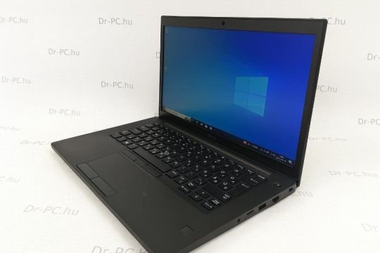 #4099 Laptop olcsón: DELL Latitude 7490