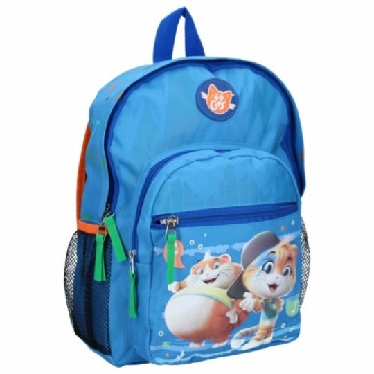 44 Macskák hátizsák 34 cm