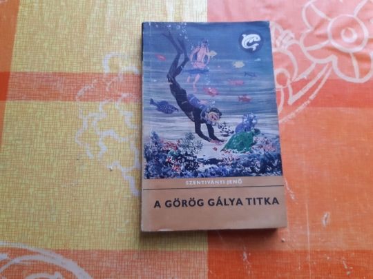 A görög gálya titka