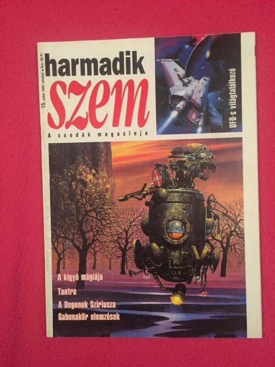 A harmadik Szem
