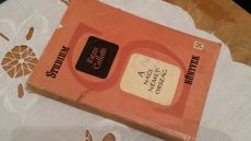 A náci Németország- A nürnbergi huszonkettő- Hitler halála