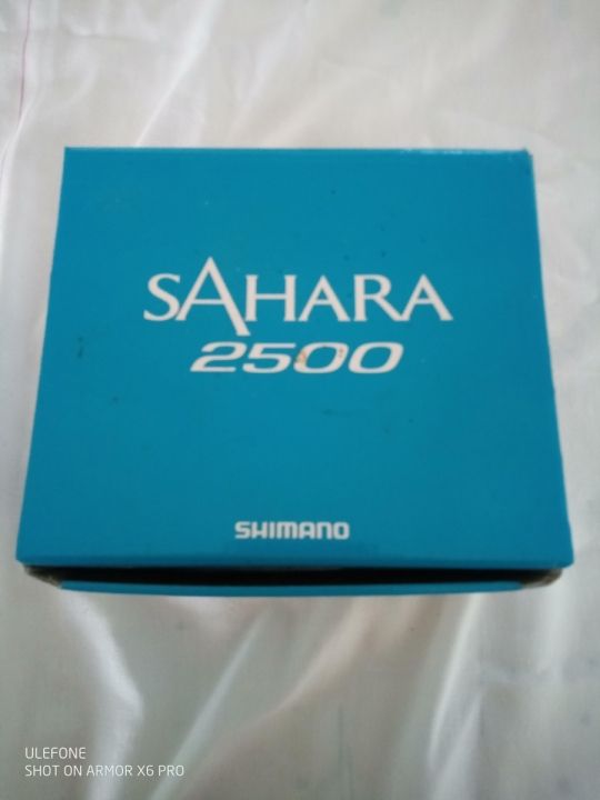 A Shimano Sahara FI 2500 orsó