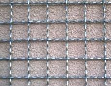 Acélháló (Haedekker háló), drót, kerítés,hullámrács