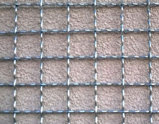 Acélháló (Haedekker háló), drót, kerítés,hullámrács