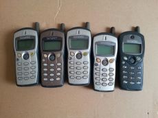 Alcatel one telefon eladó! nincsenek tesztelve