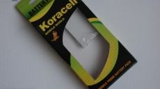 Alcatel telefonokhoz új Li-ion akku eladó