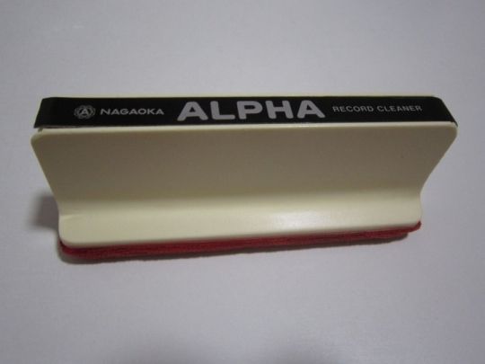 ALPHA bakelit hanglemeztörlő használt és jó * Easybox 1480