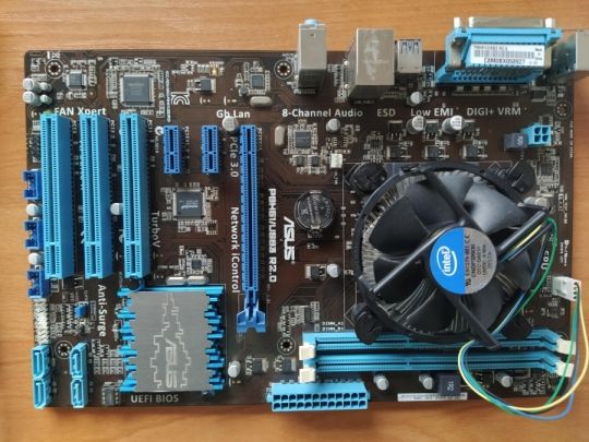 Asus P8H61/USB3 R2.0 LGA1155 alaplap