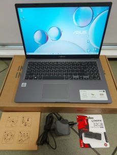 Asus Vivobook 15,6" IPS Level Laptop dobozában