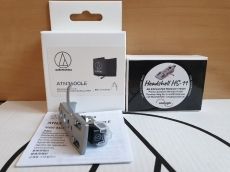 Audio-technica AT3600 LE ELLIPTIKUS + HS11 komp. hangszedő szett