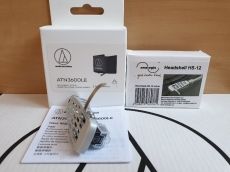 Audio-technica AT3600 LE ELLIPTIKUS+HS12 komp. hangszedő szett