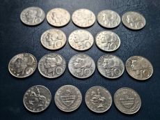 Ausztria érme csomag 10 és 5 schilling lot (17db érme)