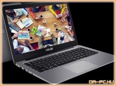 Az ünnepre még odaér! Dr-PC:Asus Ex. P2451