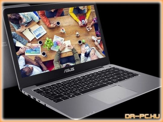 Az ünnepre még odaér! Dr-PC:Asus Ex. P2451