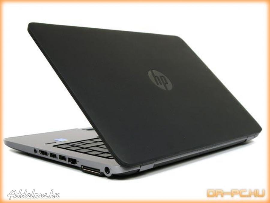 Az ünnepre még odaér! Dr-PC:HP EliteBook 745 G4