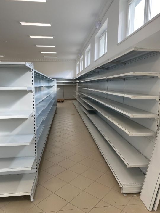 Bolti és Raklapos polcrendszer