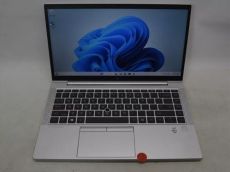 Bomba ajánlat: HP EliteBook 840 G3 a Dr-PC-től