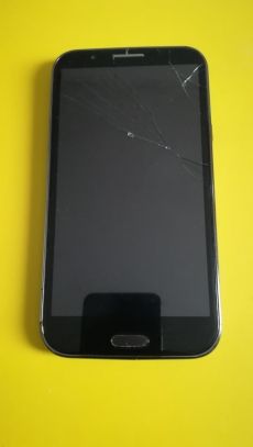 Concorde Smartphone 5700 mobil, nem reagál semmire, kijelzője tör