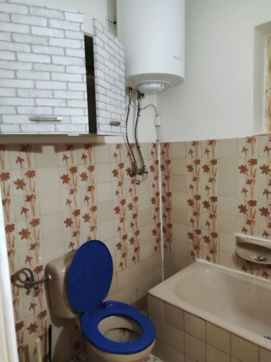 Családi ház eladó!