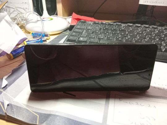 Digitális ébresztőóra