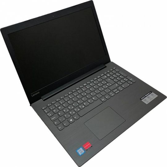 Dr-PC 11.27: Felújított laptop: Lenovo IdeaPad 330 (Win11-el)
