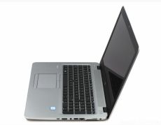 Dr-PC.hu 06.09. 1 a közel 2000ből:HP 840 G4
