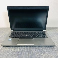 Dr-PC.hu 09.14. Olcsón, jót: Toshiba Tecra A50