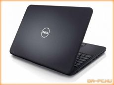Dr-PC.hu Ajándékozd: Dell Inspirion 15 (Win11+i7)