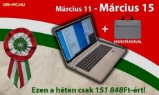 Dr-PC.hu BRUTÁL AKCIÓ: HP ProBook 450 G8
