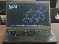 Dr-PC.hu Ma csak LENOVOk: Ez a ThinkPad T440s