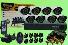 DVR H.264 8 kamerás Online éjjellát