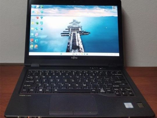 Ezt figyeld! Fujitsu LifeBook u7310 - Dr-PC.hu