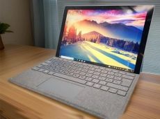 Ezt figyeld! Microsoft Surface Book Touch -Dr-PC-nél