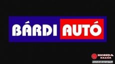 FÉKTÁRCSA, UTÁNGYÁRTOTT ÚJ | Honda