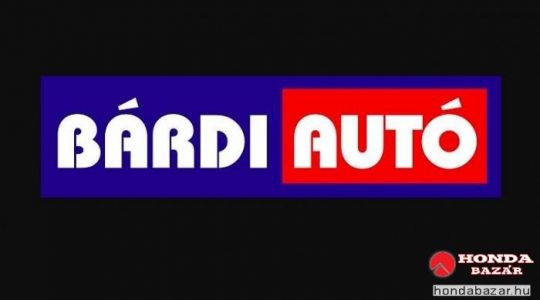 FÉKTÁRCSA, UTÁNGYÁRTOTT ÚJ | Honda
