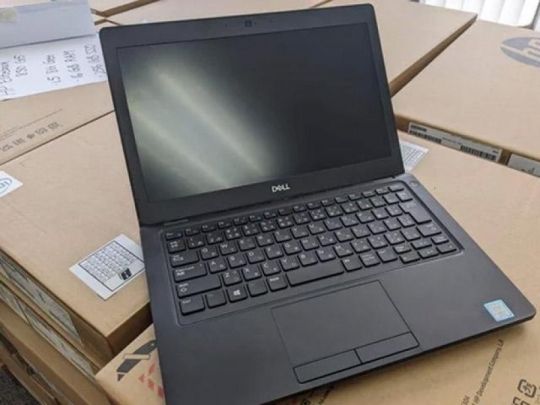 Felújított laptop: Dell Latitude 5290 -3.20