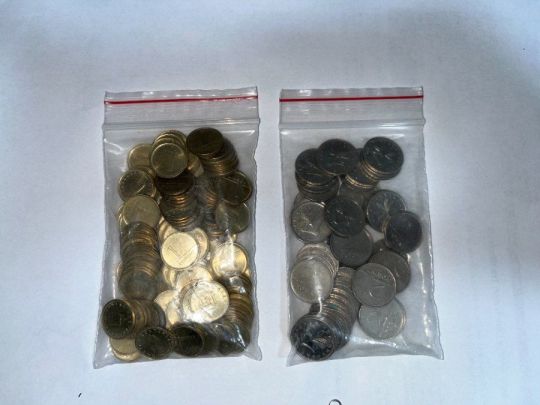 Forgalomból kivont 1 és 2 forintos pénzérmék