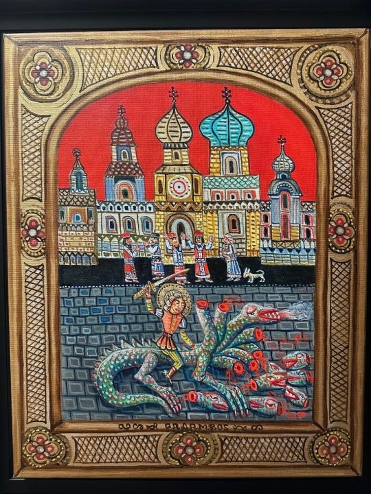 Galambos Tamás Szent György és a hétfejű sárkány eladó