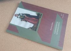 Gazdasszonynak szükséges könyv +Magyar házi gazdasszony