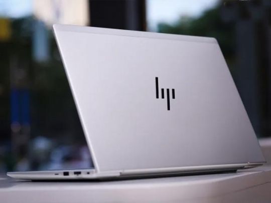 Giga választék: HP EliteBook 630 G11 -Dr-PC-nél