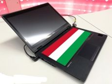 Hajrá MAGYAROK: Fujitsu LifeBook U727